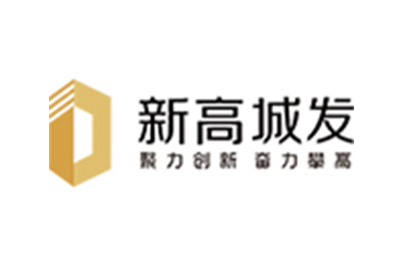 虎丘區人大代表、政協委員聯合視察獅山金融創新中心項目